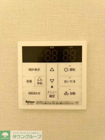 壱番館の物件内観写真